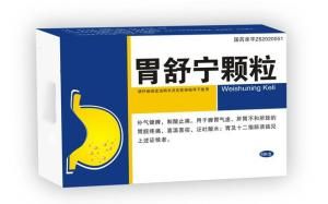 胃舒寧顆粒 胃舒寧顆粒