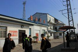 盤古寺站 盤古寺站