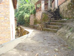 蔑匠山自然村 蔑匠山自然村