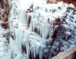 黑老鍋景區 黑老鍋景區