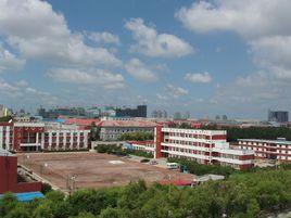 大慶蒙妮坦職業高中 大慶蒙妮坦職業高中