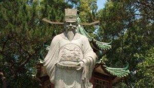 《史記·陳丞相世家》