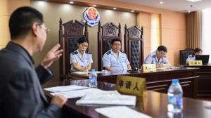 稅務行政複議 稅務行政複議