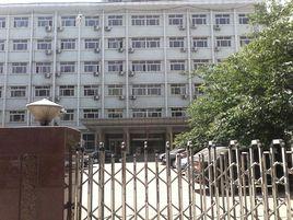 河北省地質調查院 河北省地質調查院