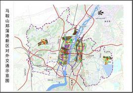 鄭蒲新區 鄭蒲新區