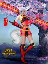 萌將の季第六期：徐晗COS黃蓋公覆