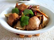 豆皮燜雞 豆皮燜雞