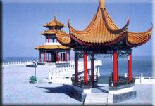 天下第一莊[大邱莊]