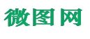 微圖網 微圖網