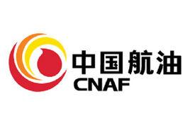 中國航空油料集團公司