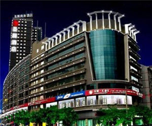 南寧市聖展酒店 南寧市聖展酒店