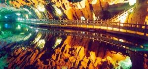 吉意溶洞 吉意溶洞