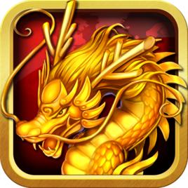 全民屠龍 全民屠龍