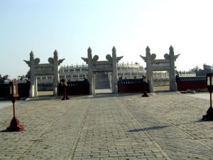 汕頭天壇公園 汕頭天壇公園