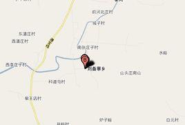 劉備寨鄉 劉備寨鄉