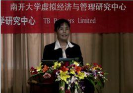 劉曉欣[經濟學博士]