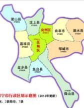 濟寧市政區圖