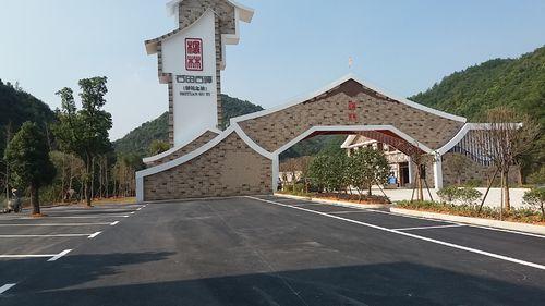 石田古驛生態旅遊區