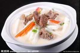 山藥燉牛腩 山藥燉牛腩