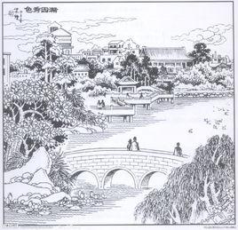 秀色滿園 秀色滿園