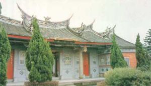 樂山葉公祠 樂山葉公祠