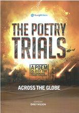 深圳市博納學校