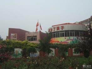 河北省直機關第七幼稚園 河北省直機關第七幼稚園