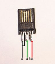 micro USB 端接線定義