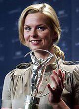 布麗塔·斯特芬