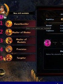 海盜系統 海盜系統