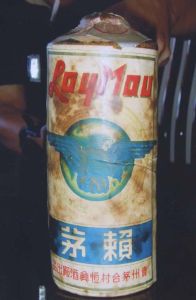 唯一一瓶尚未開口的賴茅酒   恆興酒廠出品