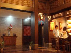 上海華訊商務酒店 上海華訊商務酒店