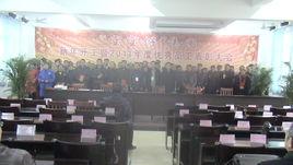 江西寶寶仔集團 江西寶寶仔集團