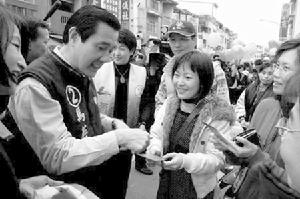 台灣選舉詞典 台灣選舉詞典