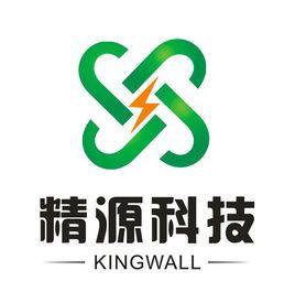 精源科技 精源科技