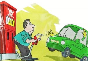 我該怎么買汽油 我該怎么買汽油