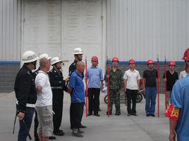 山西儲備物資管理局 山西儲備物資管理局