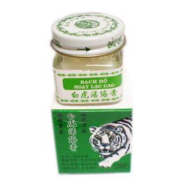 越南三寶 越南三寶