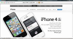 咕谷網頁翻譯 咕谷網頁翻譯