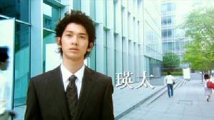 《戀愛補給品》