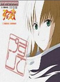 蔓株沙華 蔓株沙華