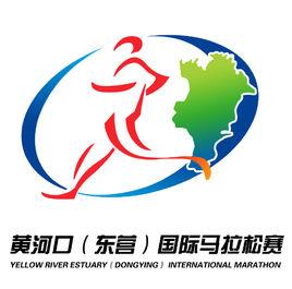 黃河口國際馬拉松賽 黃河口國際馬拉松賽