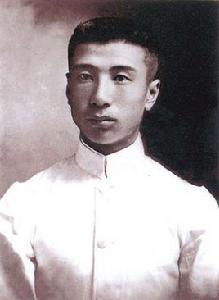 鄧俊[四川省資陽縣優秀共產黨員烈士]