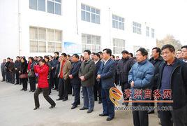 益王府社區 益王府社區