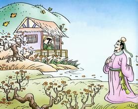 獨步當時 獨步當時