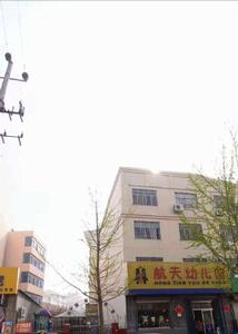 即墨市航天幼稚園 即墨市航天幼稚園