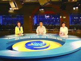 濟南新聞 濟南新聞