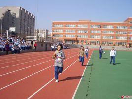 大連開發區第九中學 大連開發區第九中學