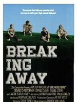 《告別昨日》 《告別昨日》