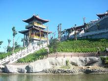 麗江文筆峰風景照